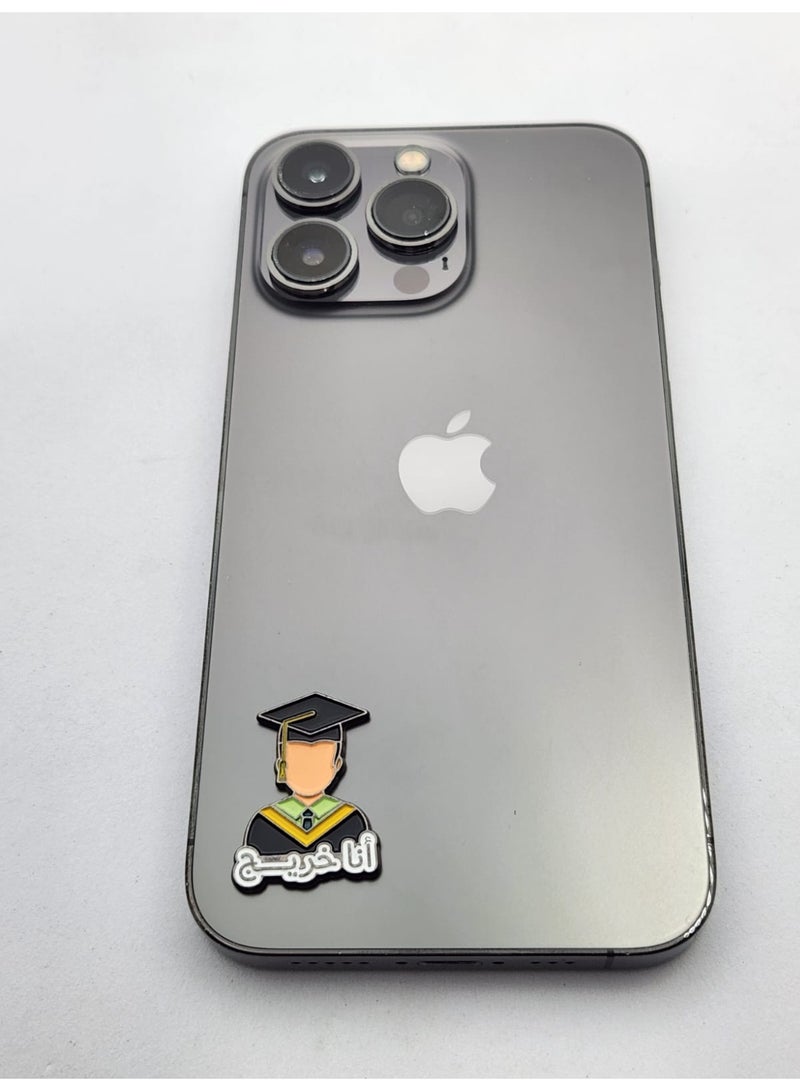 Kipfy I am a graduate sticker - Image 4